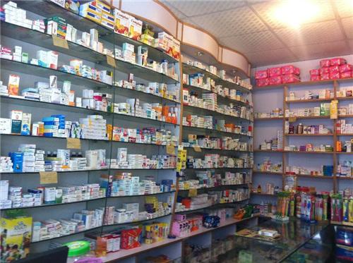 Pharmacy, Medical & Chemist Store - Dial kerala