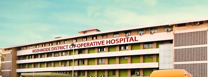 Kozhikode District Co-Operative Hospital Ltd