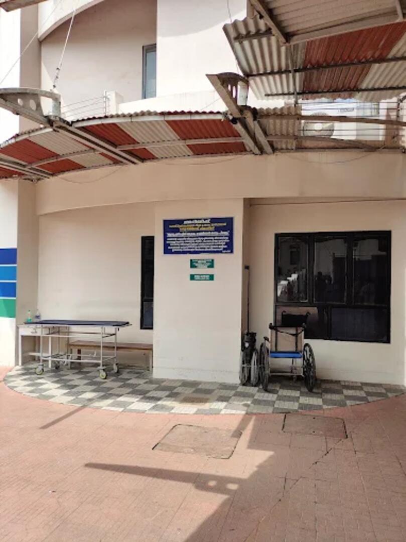 Upasana Hospital, Kollam, Kerala, India