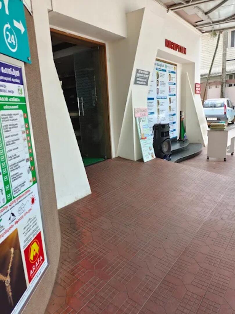 Upasana Hospital, Kollam, Kerala, India