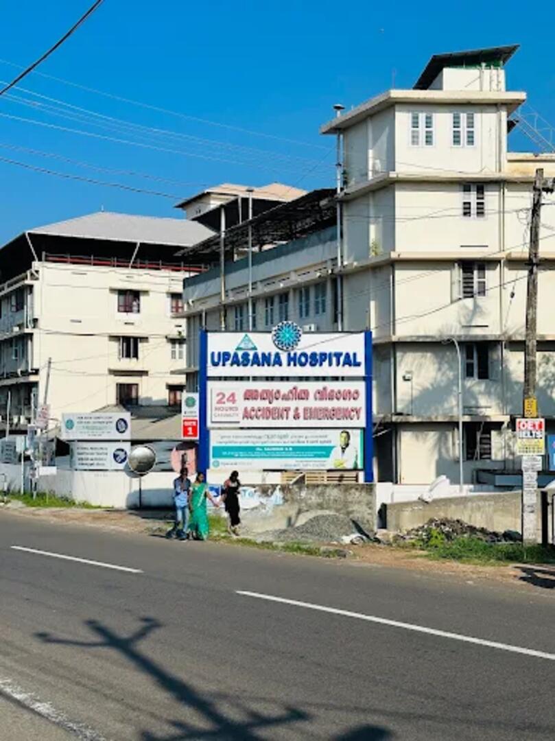 Upasana Hospital, Kollam, Kerala, India