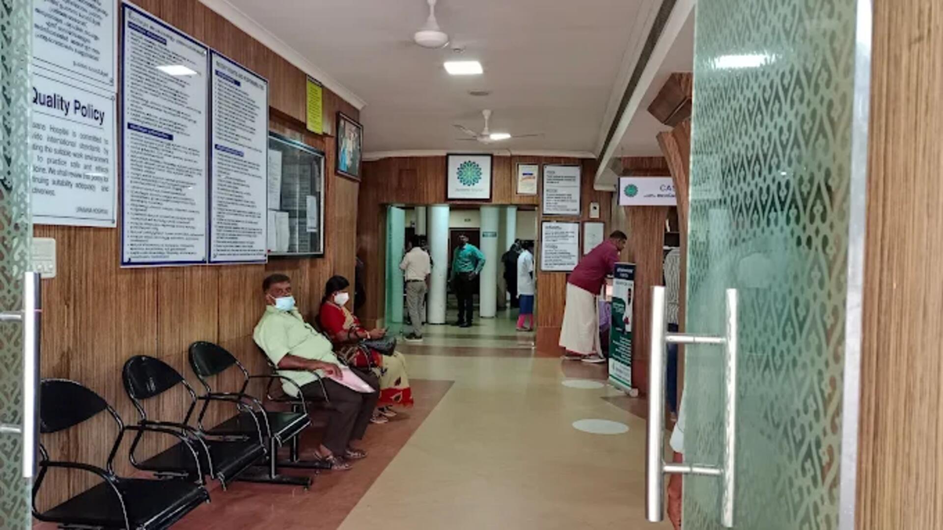 Upasana Hospital, Kollam, Kerala, India