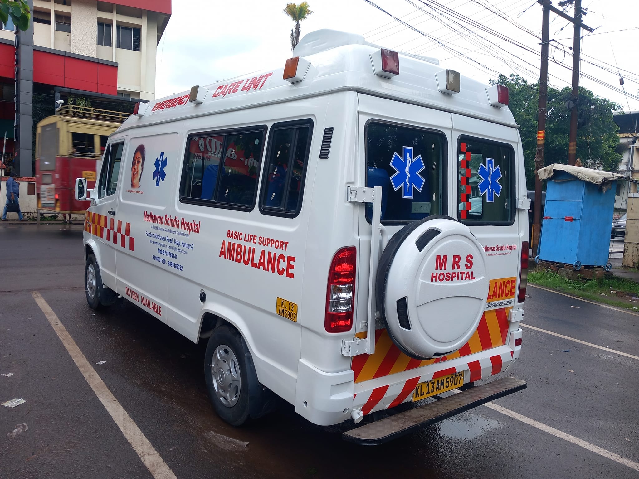 Madhavrao Scindia Hospital, Kannur, Kerala, India