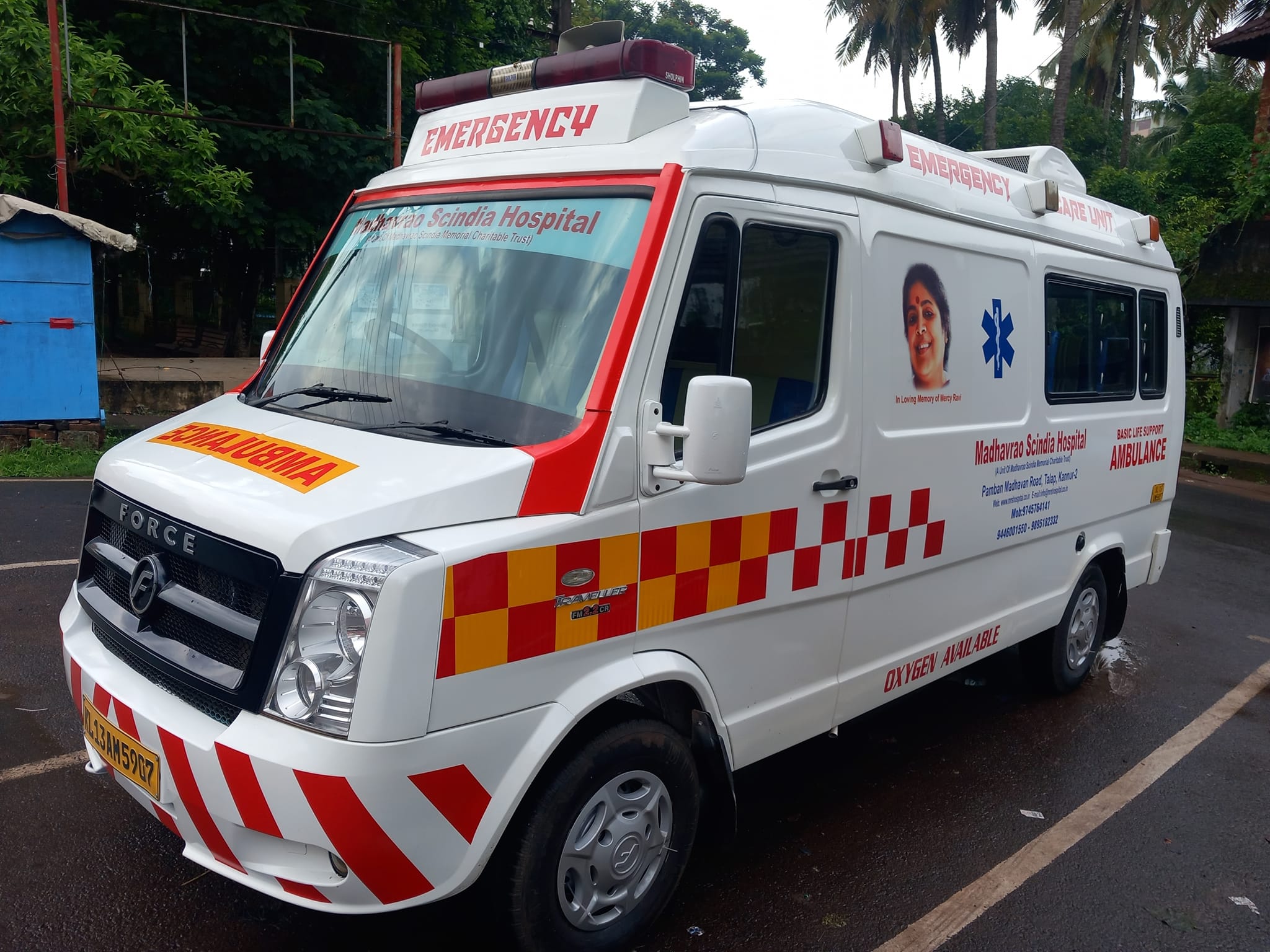 Madhavrao Scindia Hospital, Kannur, Kerala, India