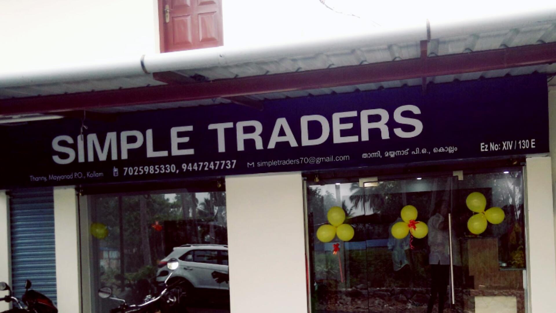 Simple Traders