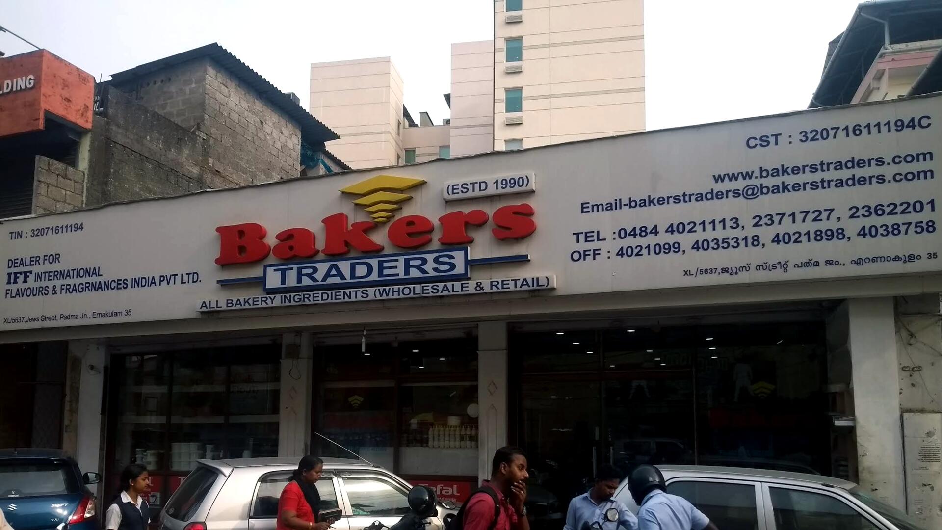 Bakers Traders
