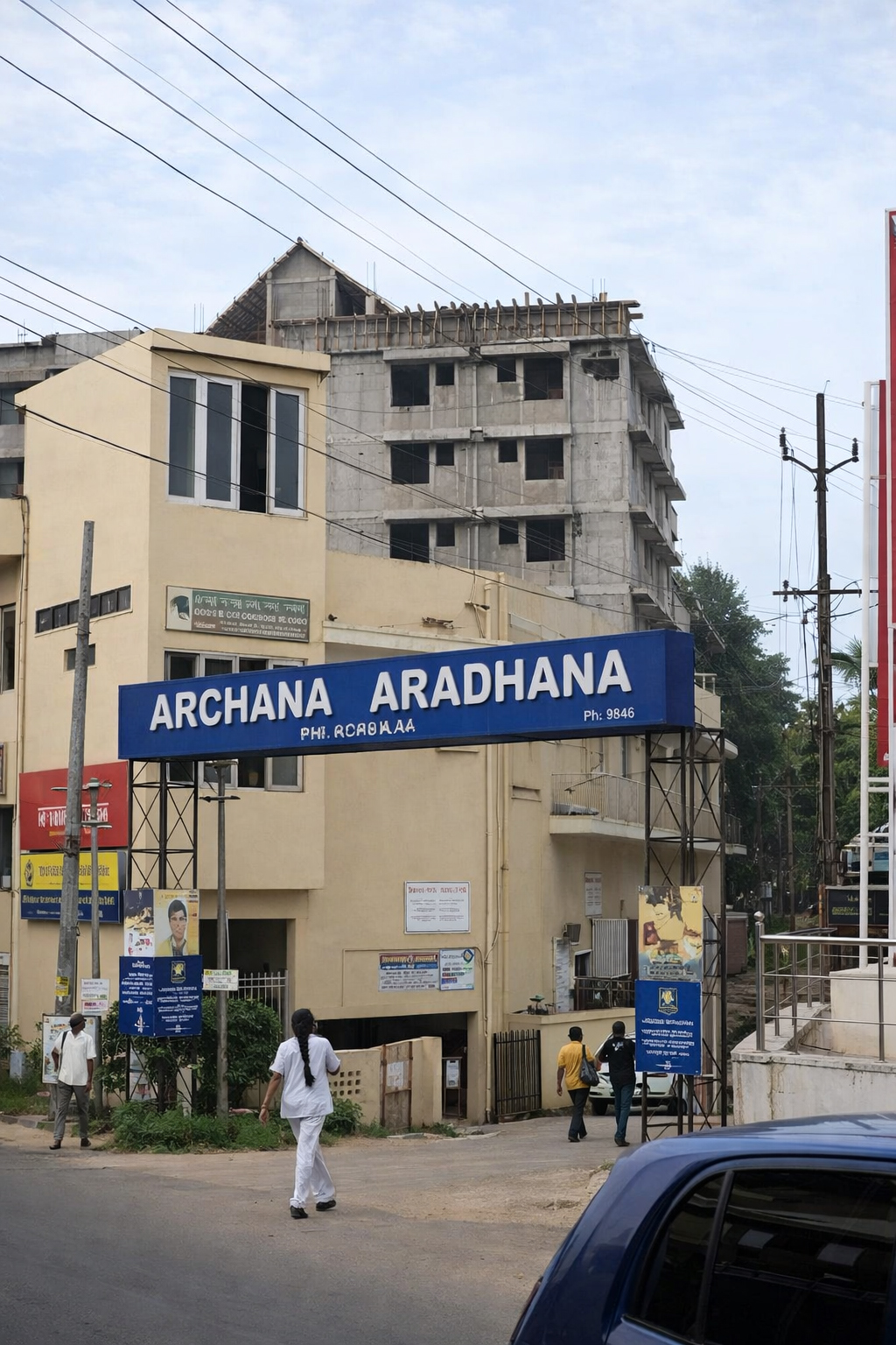 Archana Aradhana Theatres