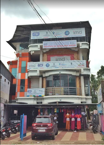 ITRC Institute of Media and Design