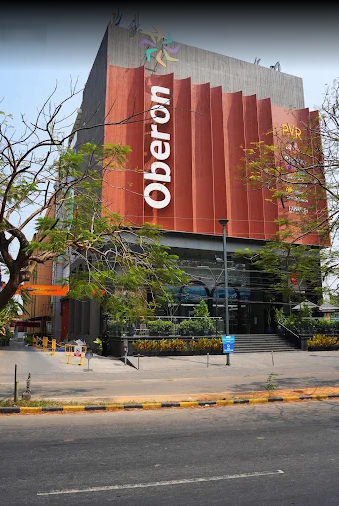 Oberon Mall