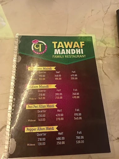 Tawaf mandi restaurant -kottiyam