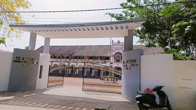 St.Aloysius HSS, Kollam