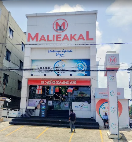 Malieakal Electronics (Kollam)