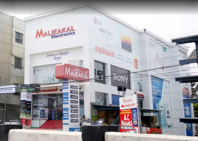 Malieakal Electronics (Kollam)