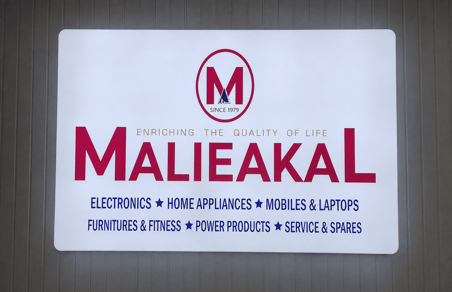 Malieakal Electronics (Kollam)