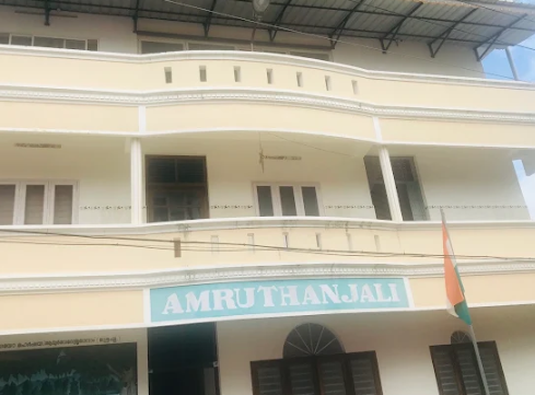 Amruthanjali Ayurveda Hospital