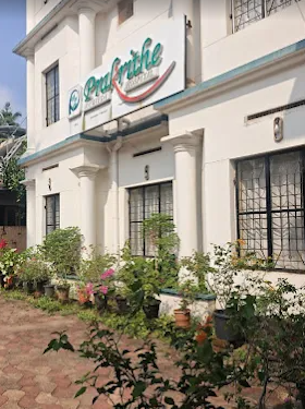 Prakrithe Ayurveda Hospital