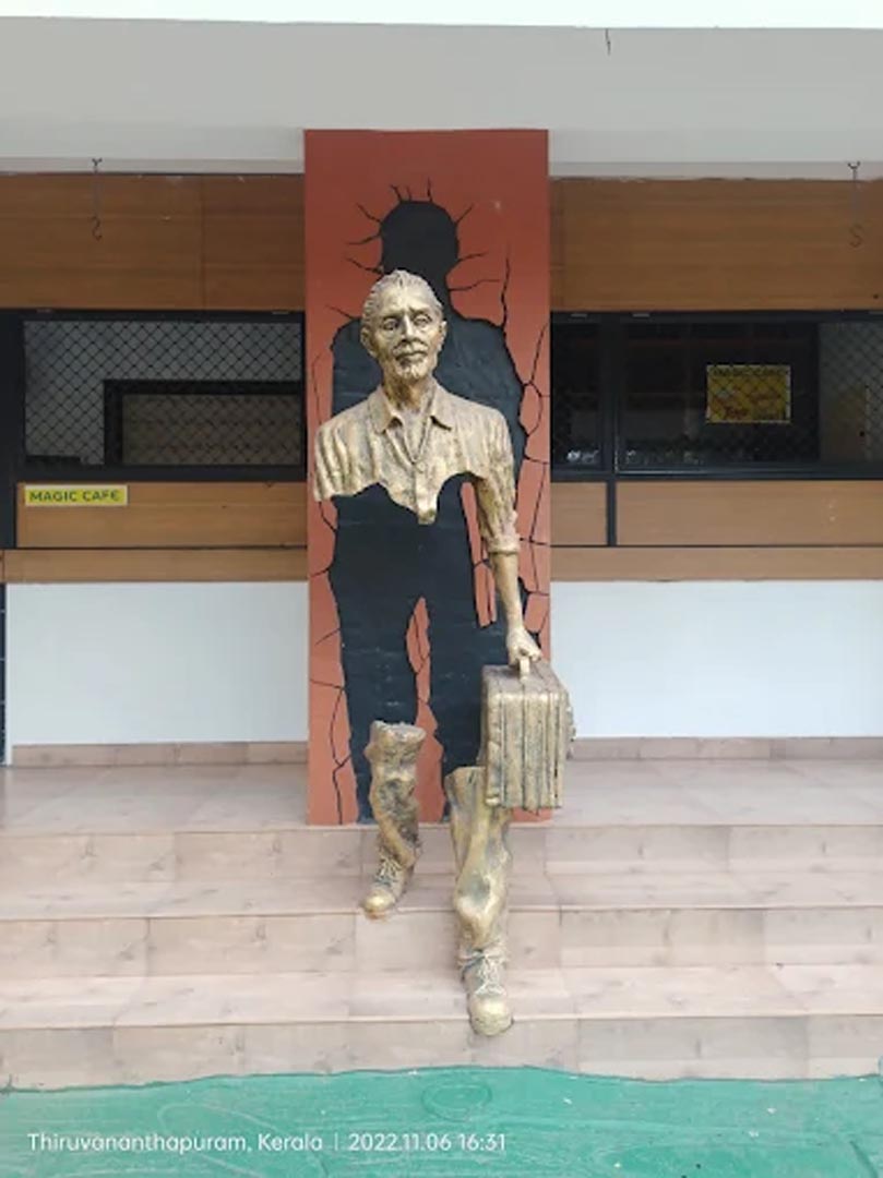 Magic Planet, Kazhakuttam, Thiruvananthapuram, Kerala, India.