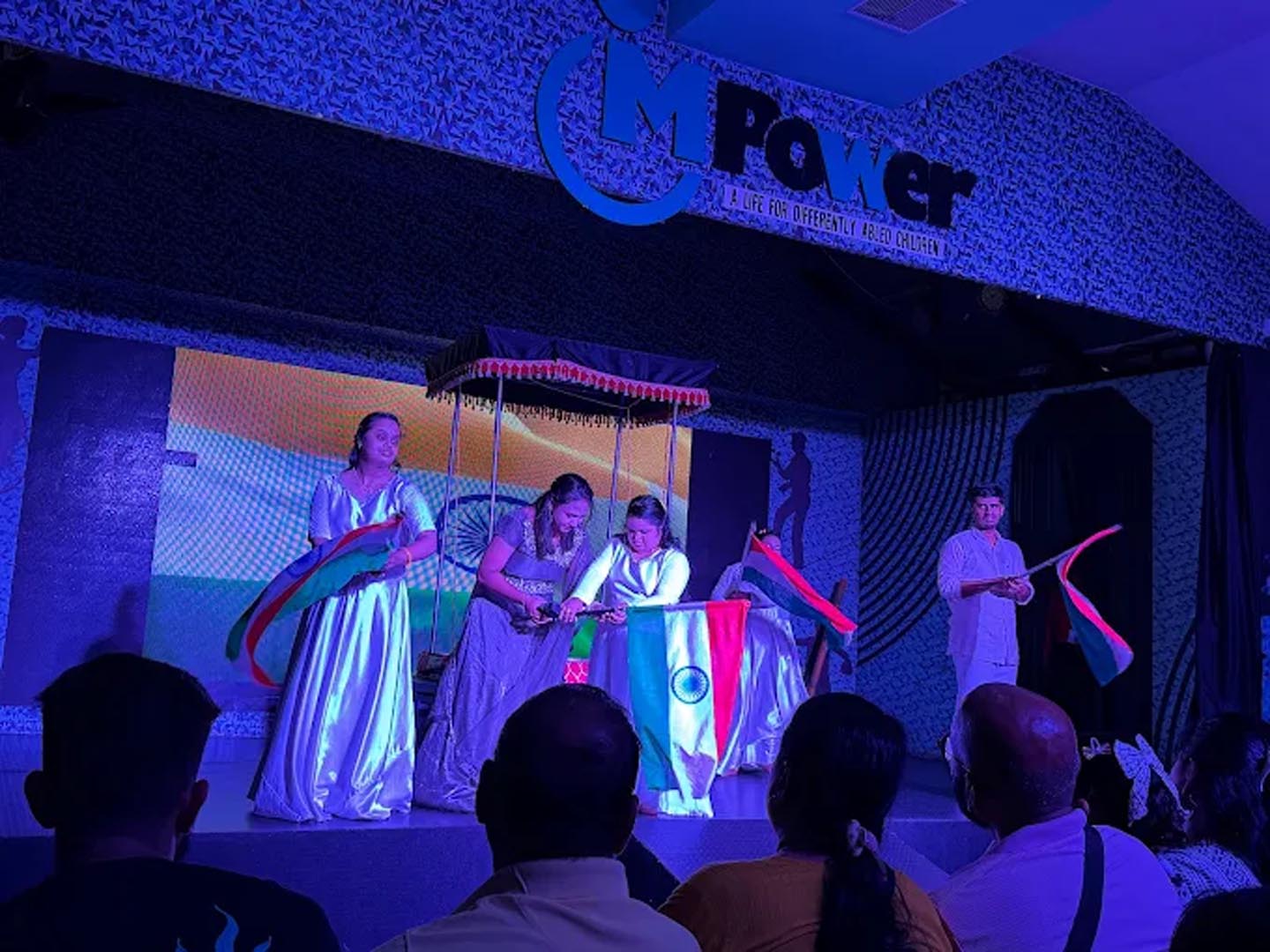 Magic Planet, Kazhakuttam, Thiruvananthapuram, Kerala, India.