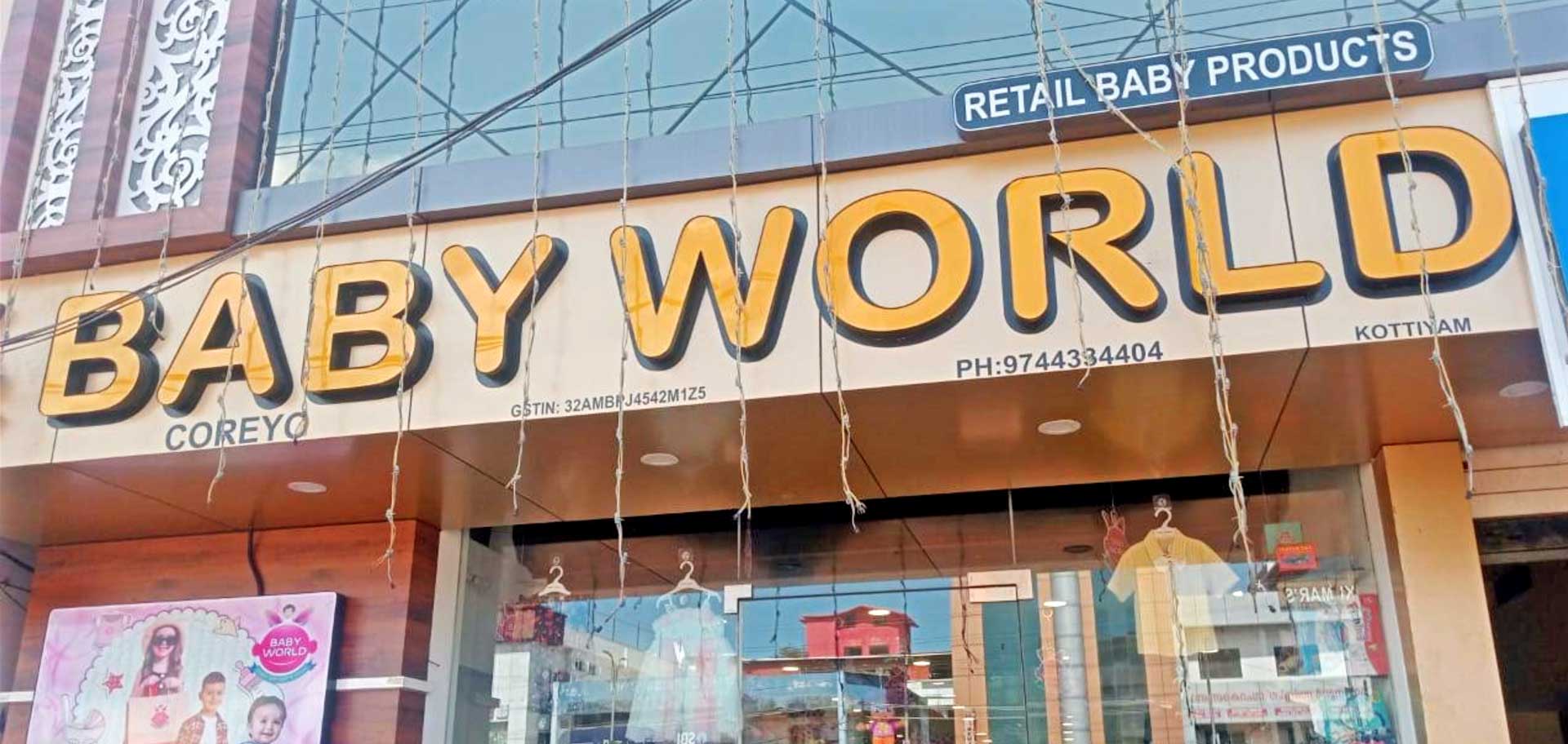 Baby World