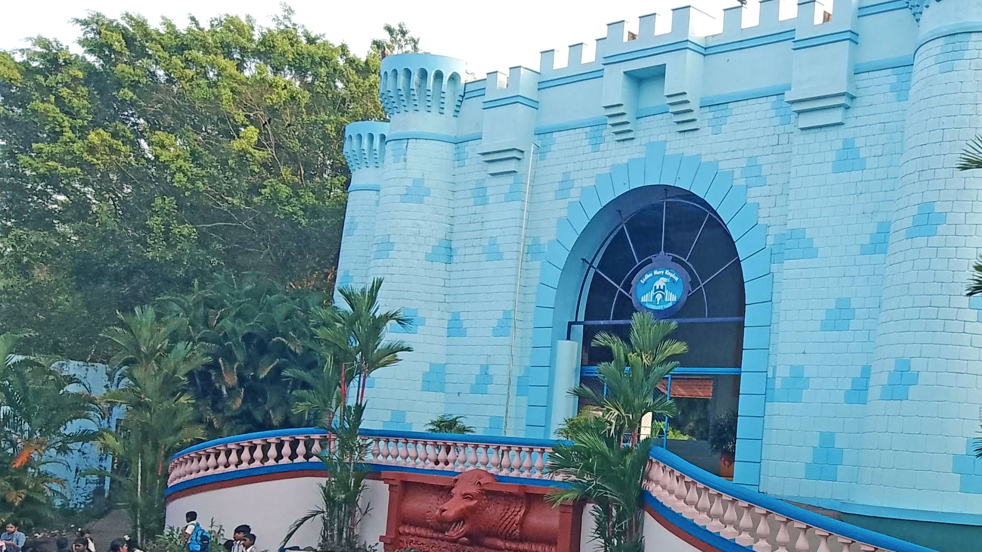 Sadhoo Merry Kingdom