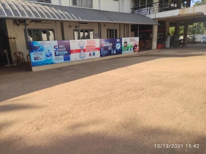 Kollam &ndash; Aster PMF