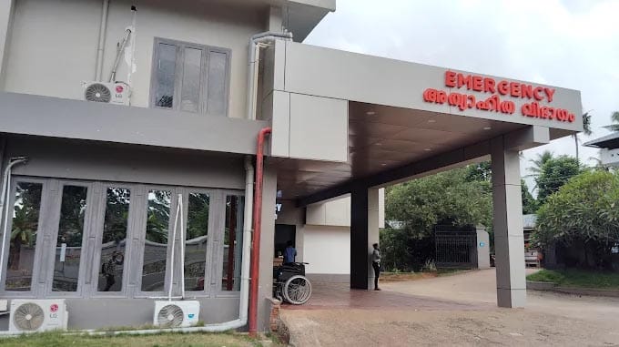 Kollam &ndash; Aster PMF