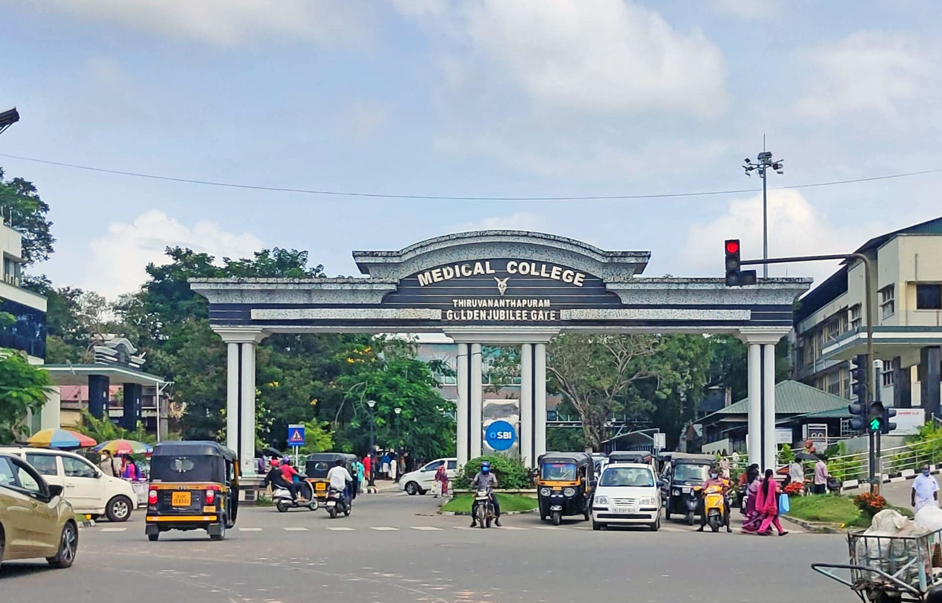 Government Medical College Hospital