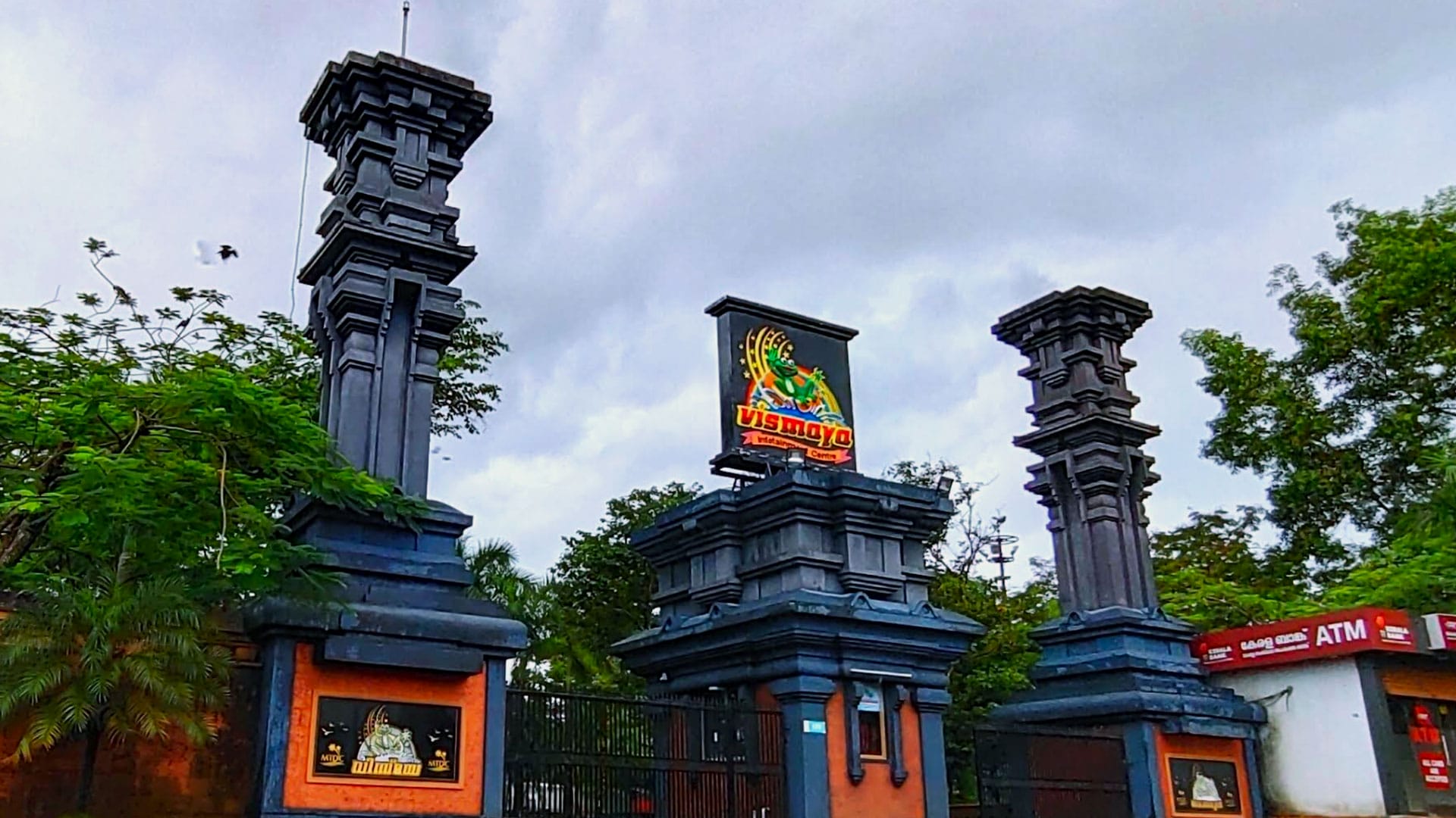 Vismaya Water Theme Park