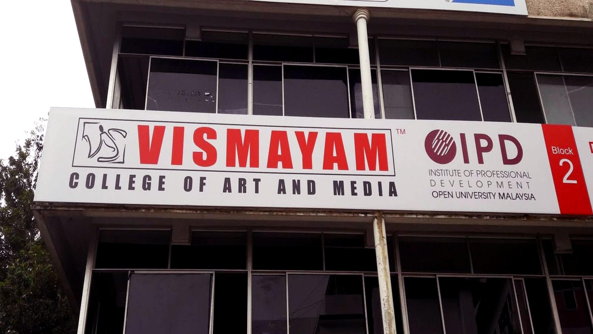 Vismayam College of Art & Media