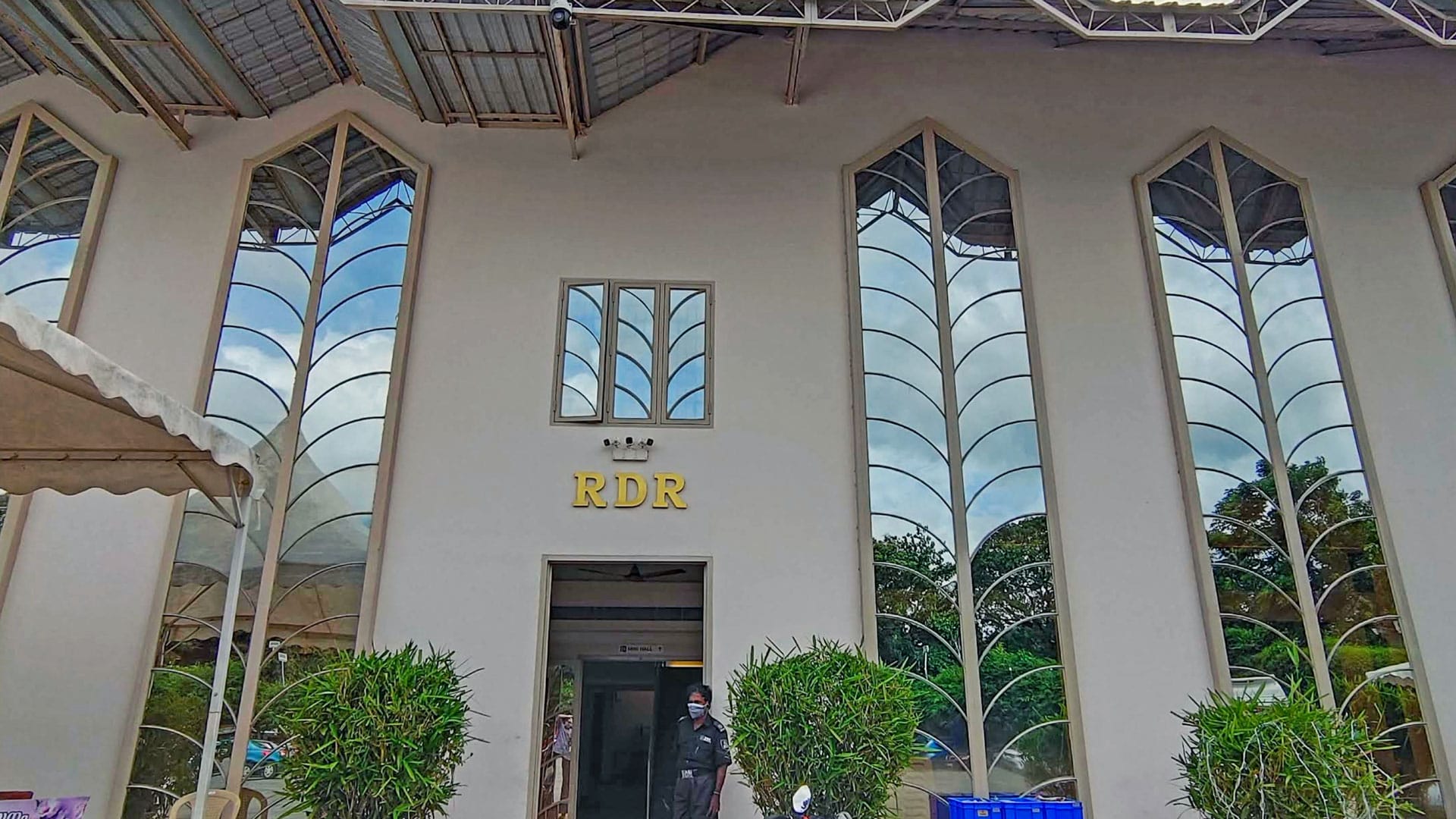 RDR Convention Centre