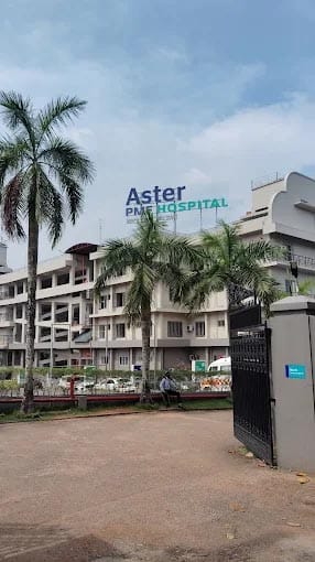 Kollam &ndash; Aster PMF