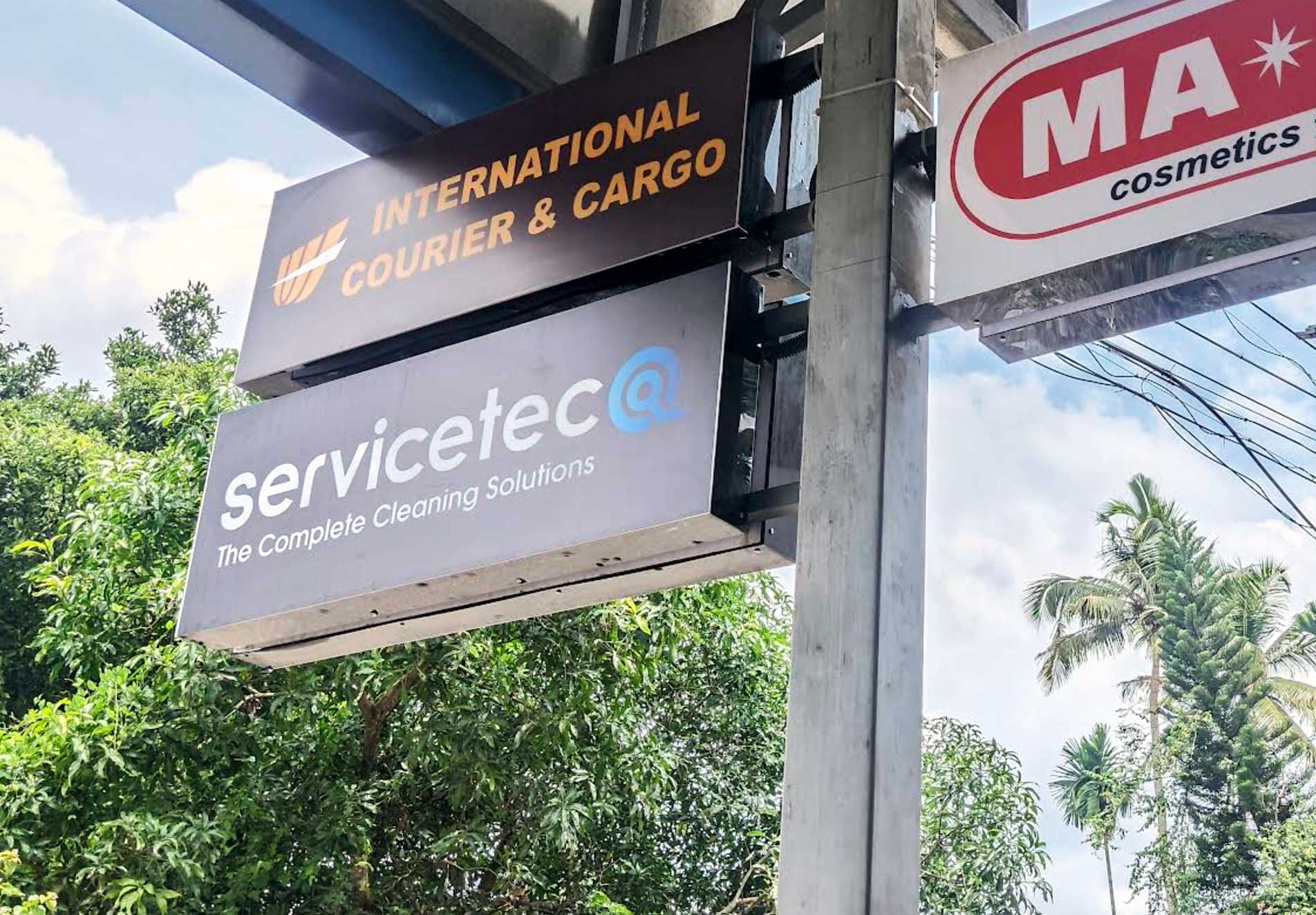 ServicetecQ Solutions