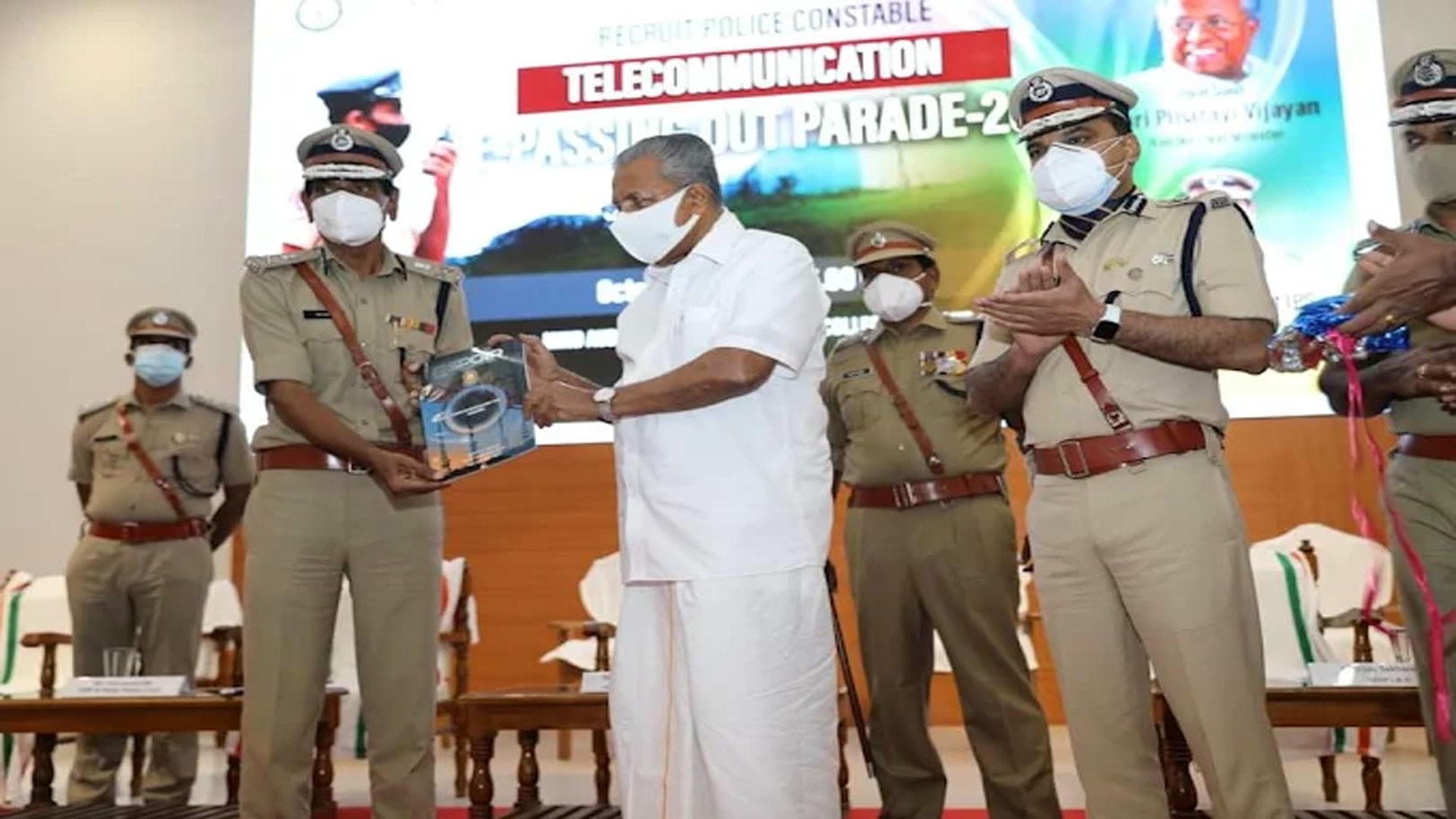 Orange Printers Pvt. Ltd. Thiruvananthapuram, Kerala, India