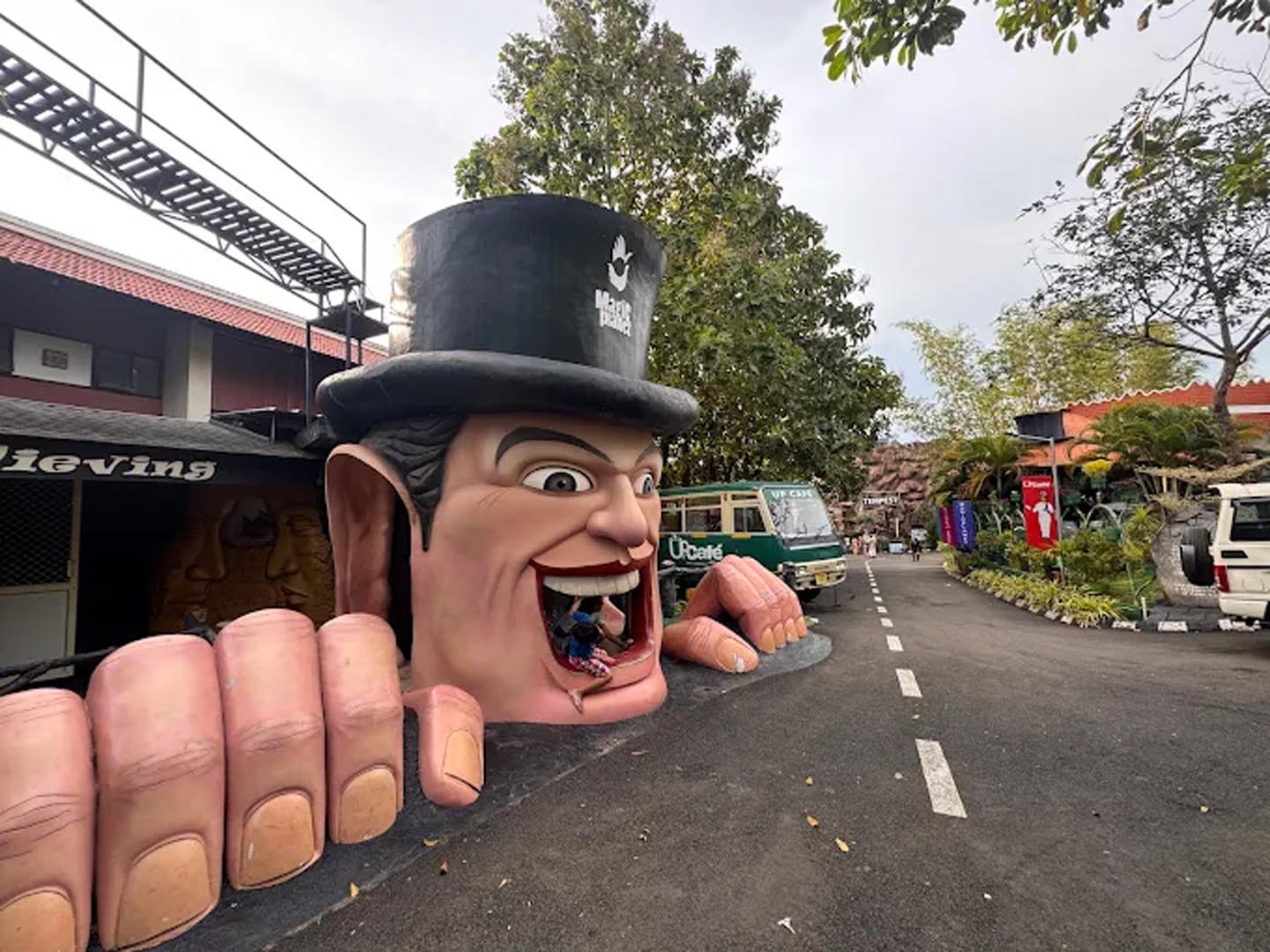 Magic Planet, Kazhakuttam, Thiruvananthapuram, Kerala, India.