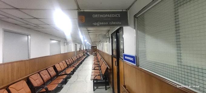 Amrita Hospital, Kochi, Kerala, India