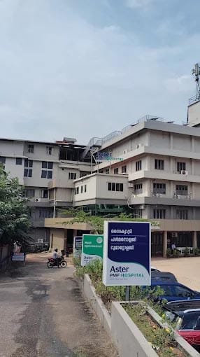 Kollam &ndash; Aster PMF