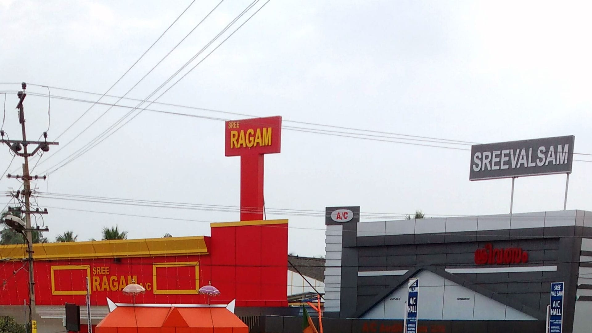 Sreevalsam AC Auditorium