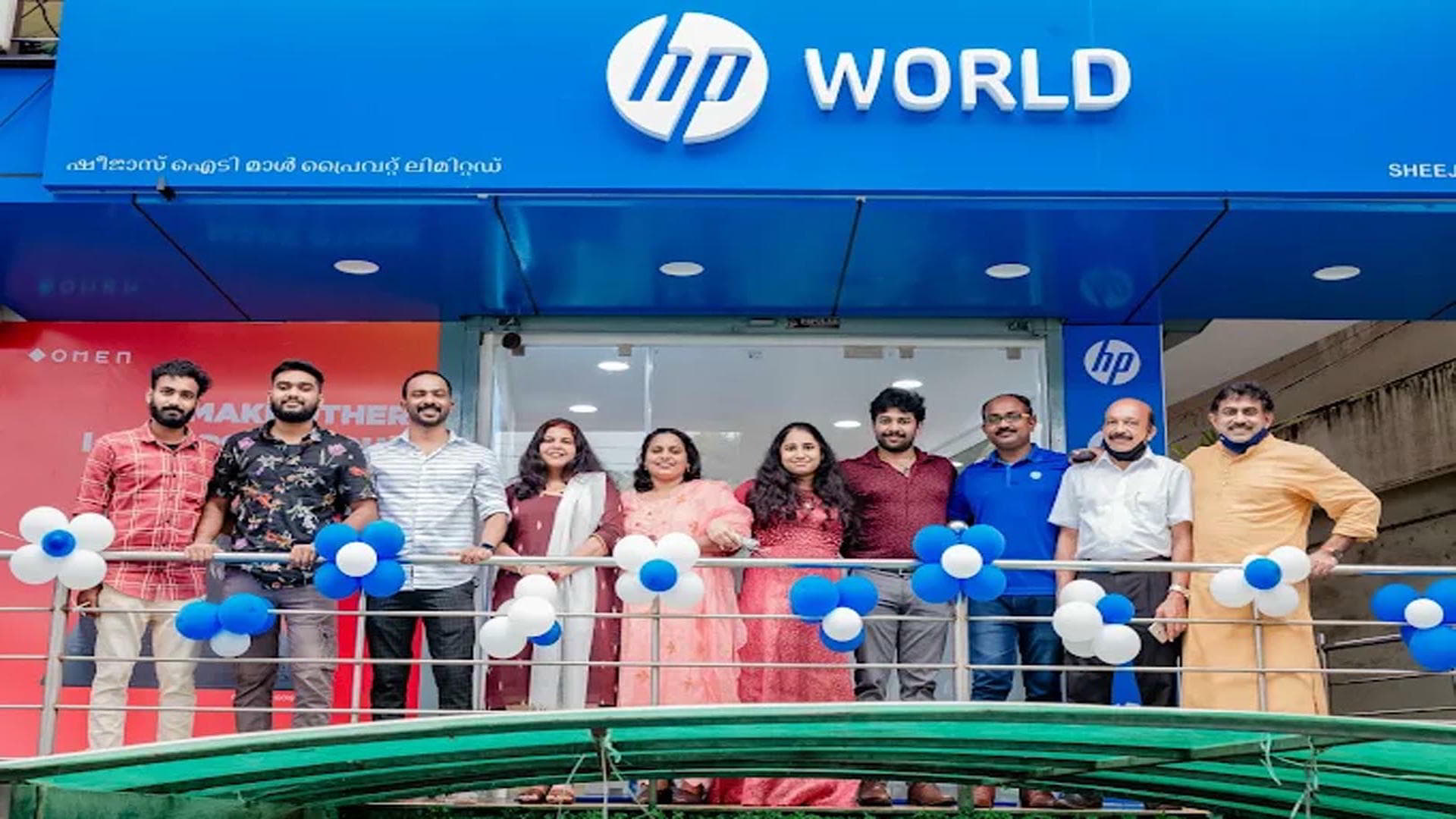 SHEEJA’S IT MALL, Kochi, Kerala, India