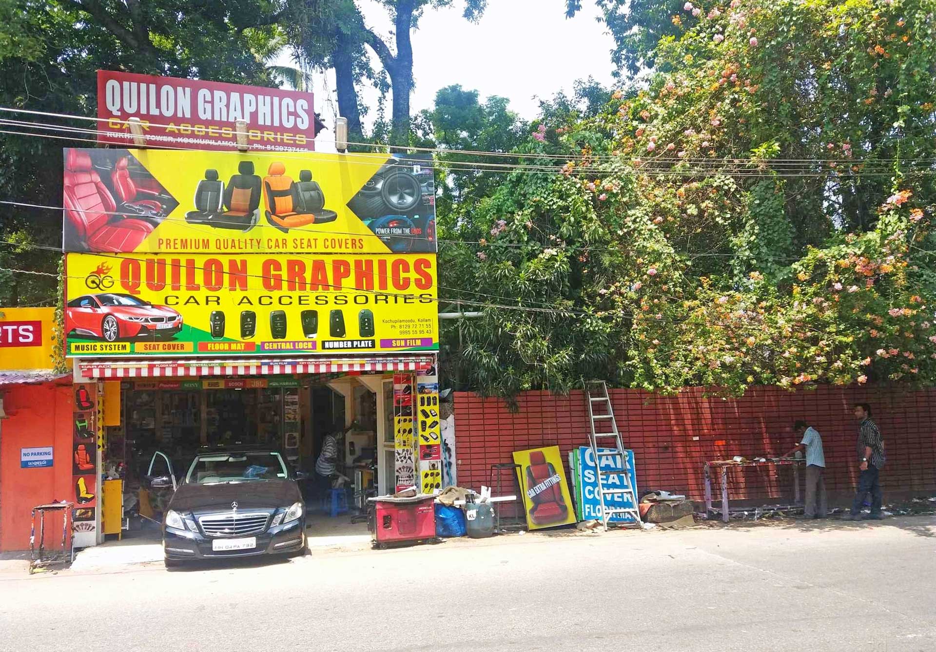 Quilon Graphics Car Accessories