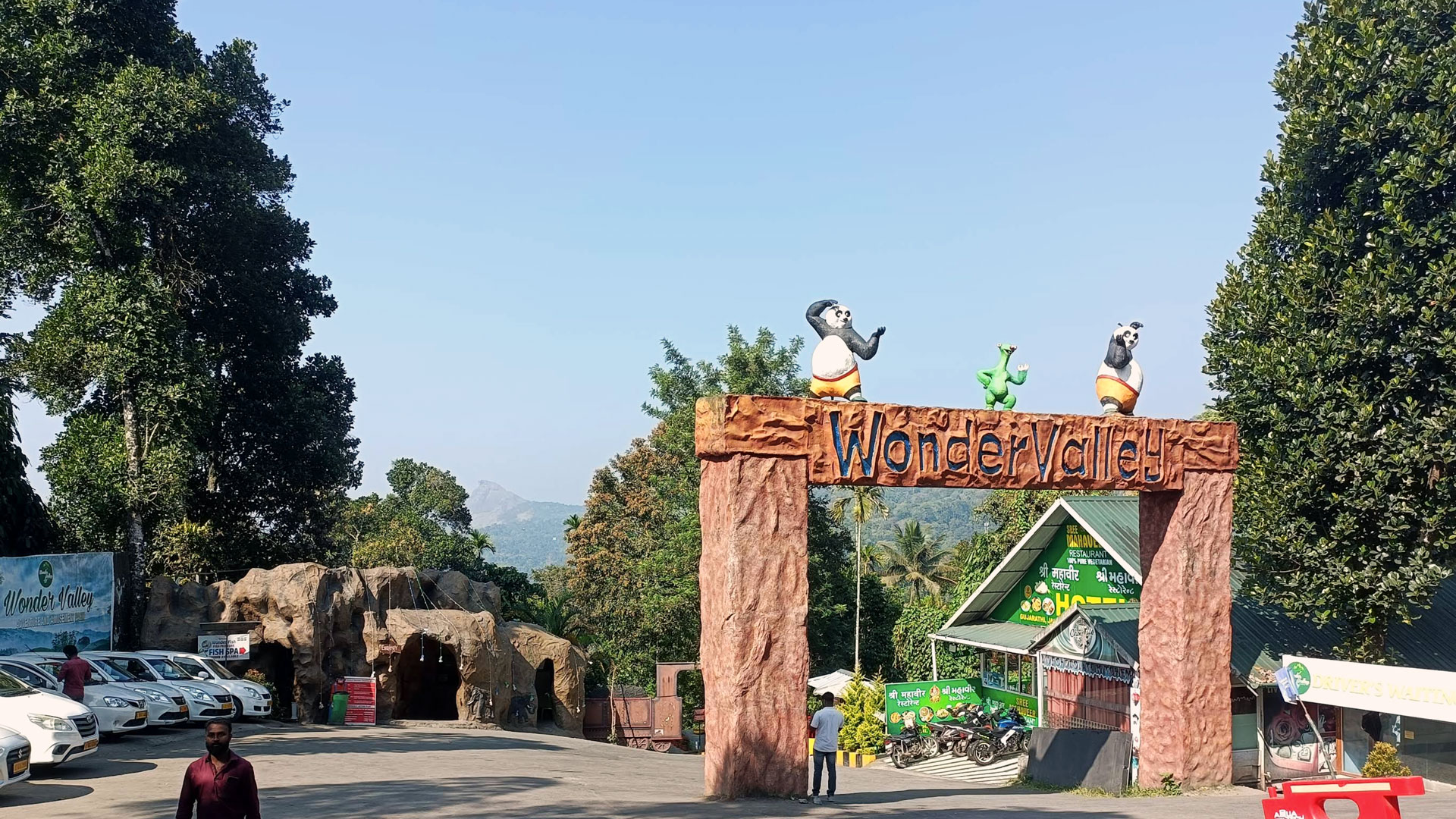 Wonder Valley Adventure & Amusement Park