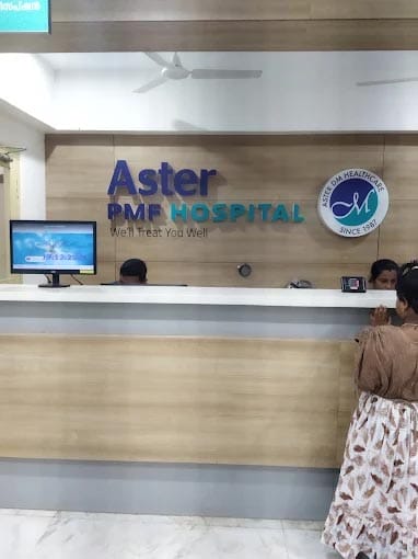 Kollam &ndash; Aster PMF