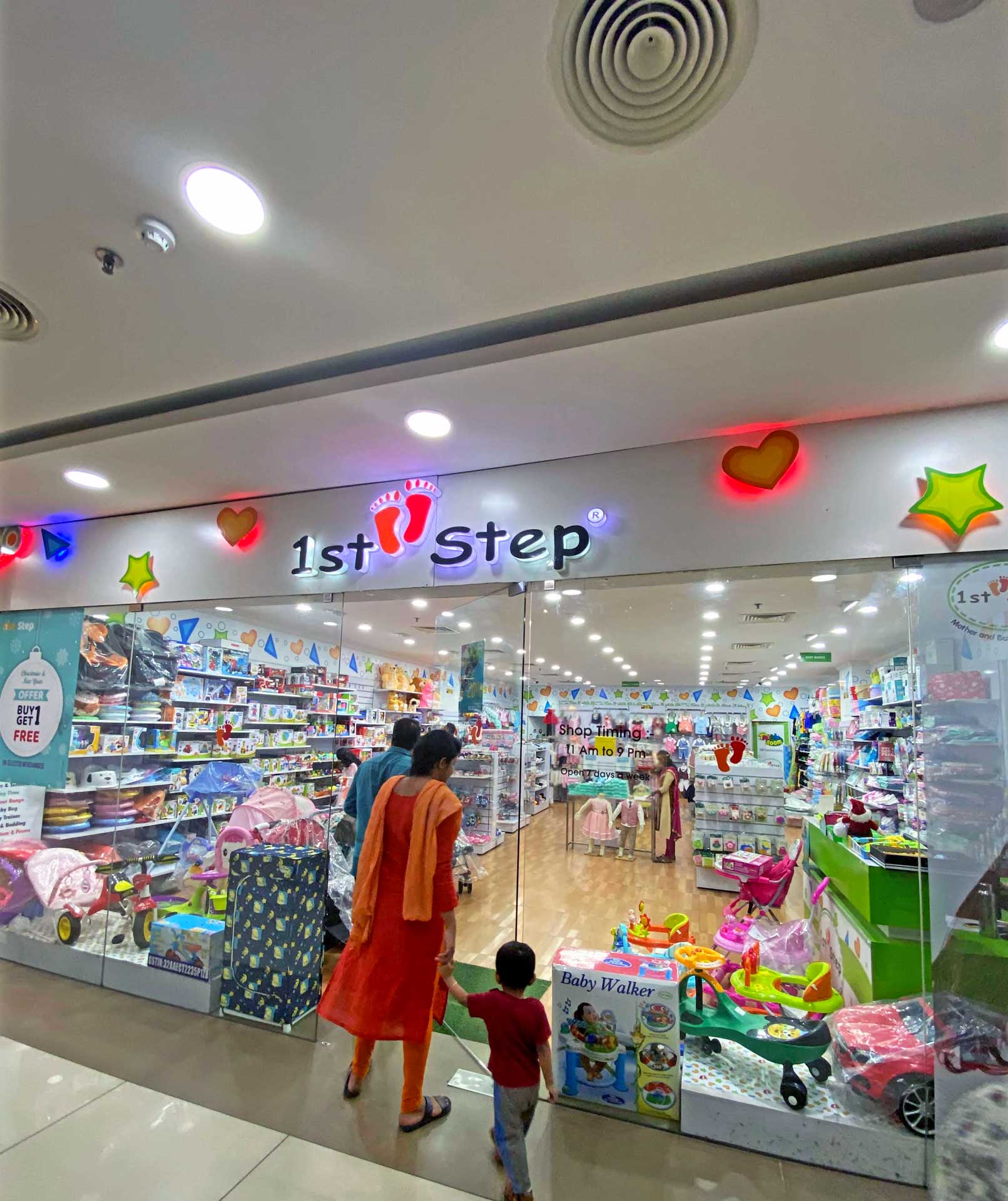 1st Step Baby Shop