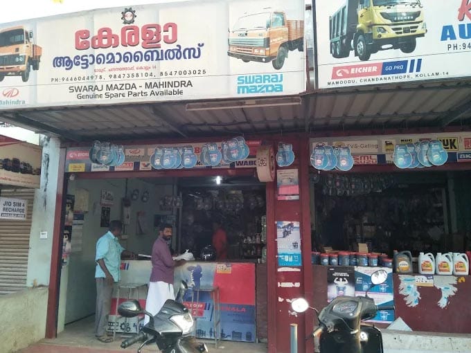 Kerala Automobiles, Kottamkara, Kerala, India
