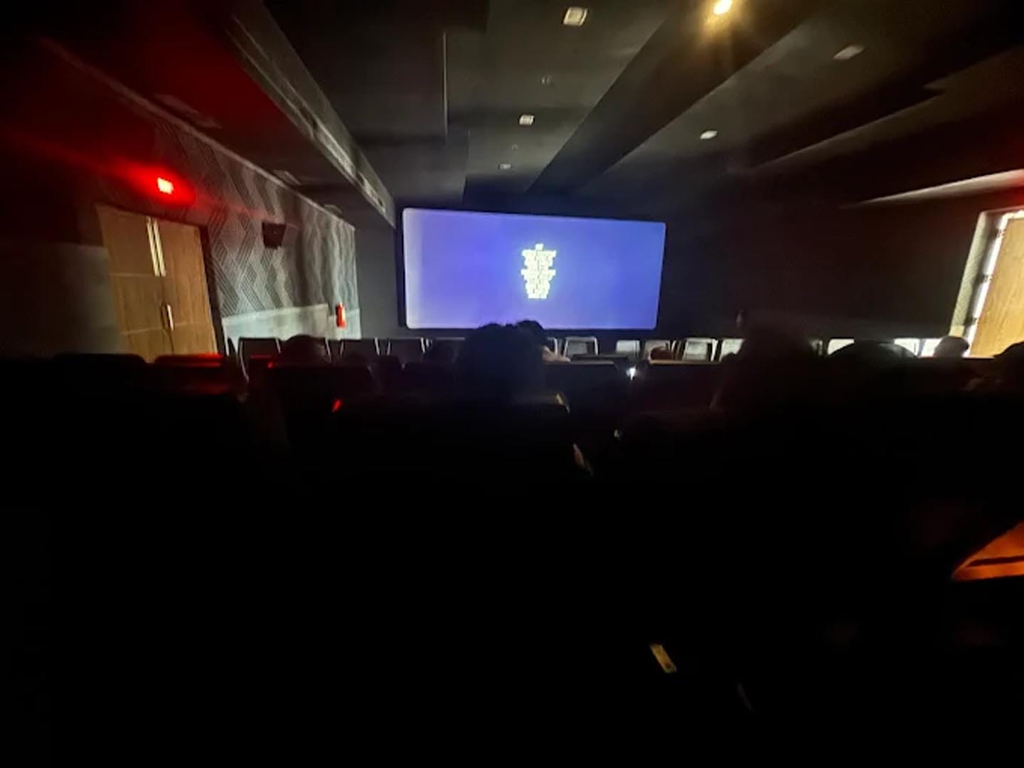 Padma Cinema, MG Road, Kochi 