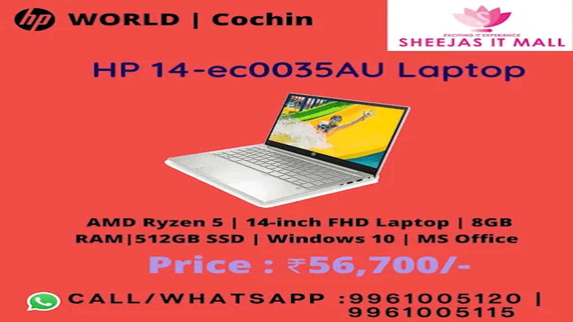 SHEEJA’S IT MALL, Kochi, Kerala, India