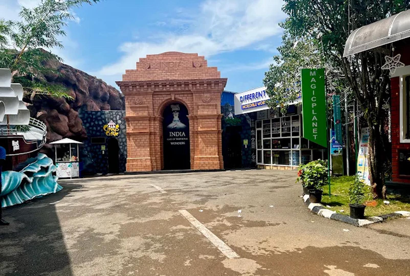 Magic Planet, Kazhakuttam, Thiruvananthapuram, Kerala, India.