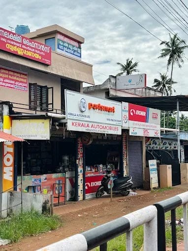 Kerala Automobiles, Kottamkara, Kerala, India