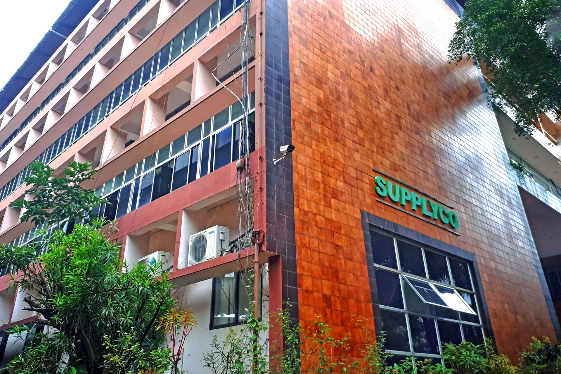 Supplyco – Kerala State Civil Supplies Corporation