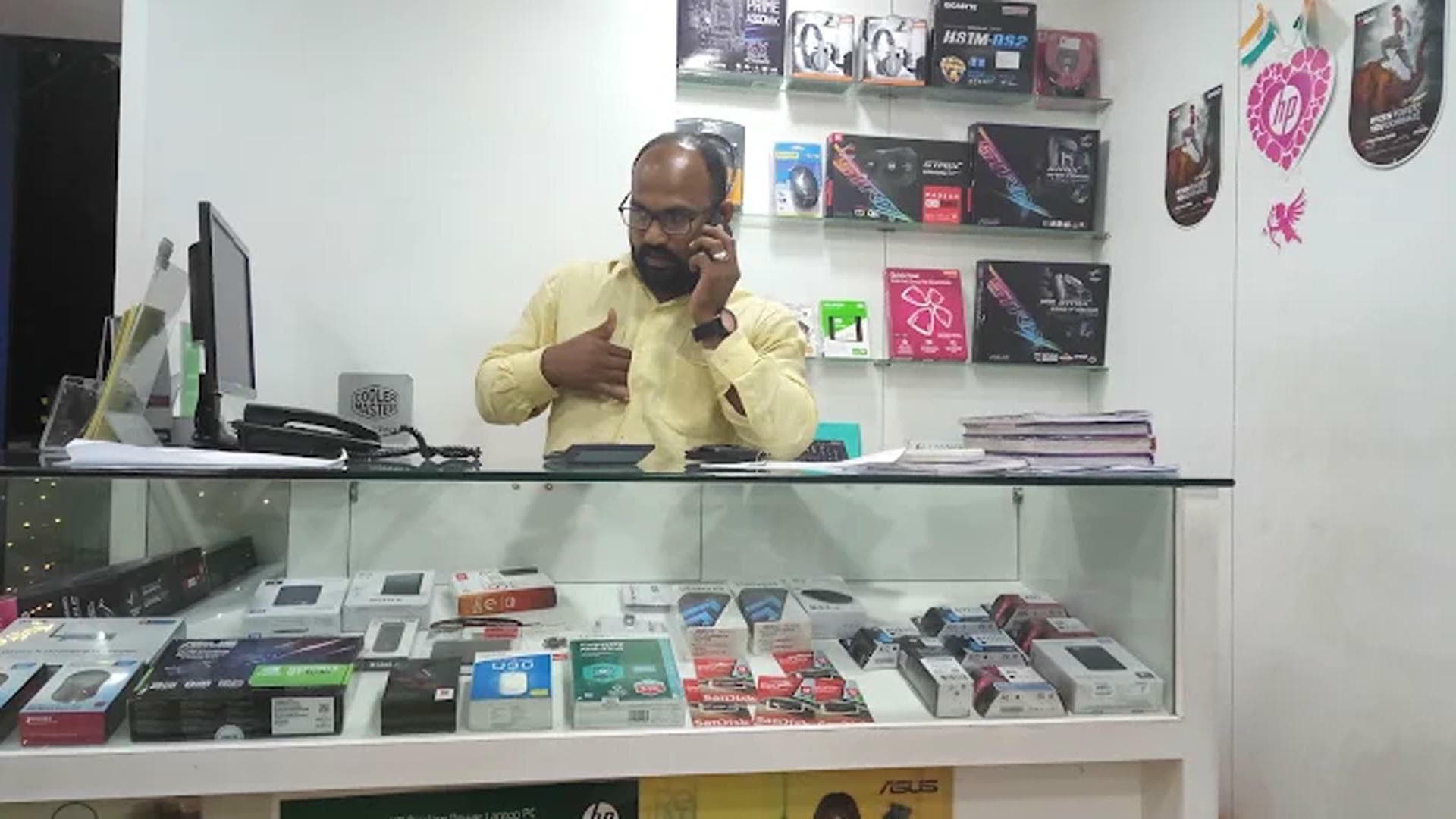 Forerun Computers & Systems, Kochi, Kerala