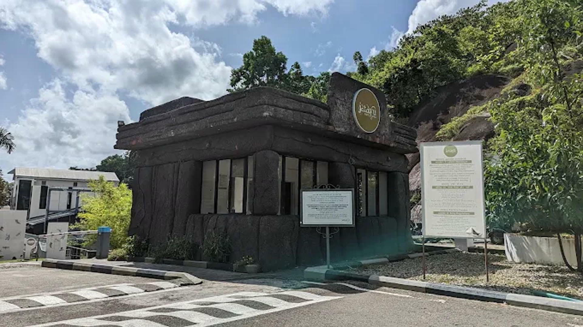 Jatayu Earth’s Center, Kollam, Kerala, India